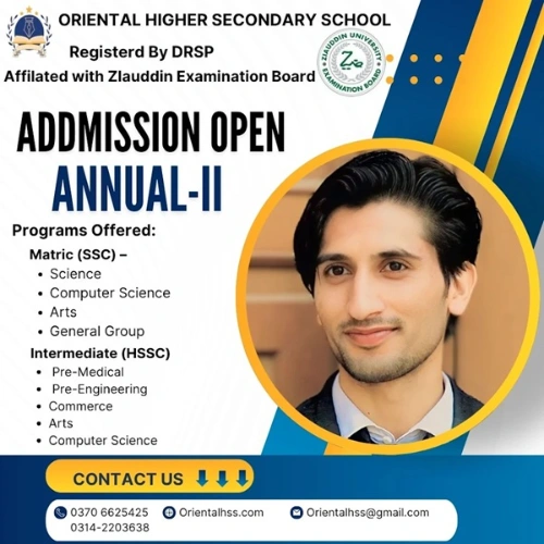 Oriental Higher Secondary School